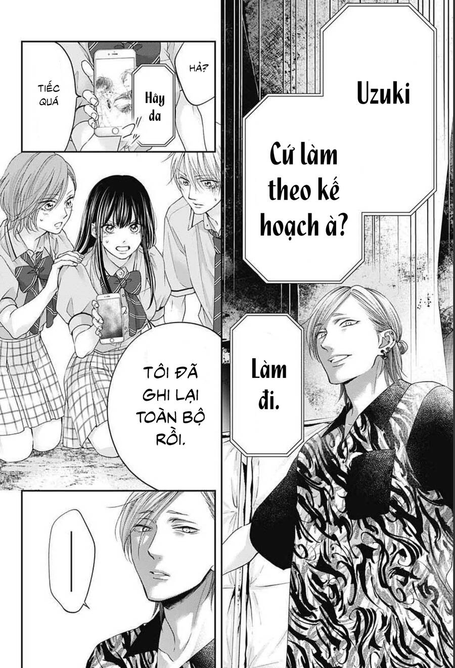 Kono Oto Tomare Chapter 107 - 24