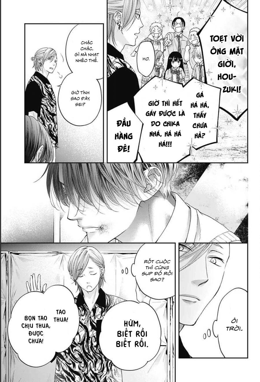 Kono Oto Tomare Chapter 107 - 25