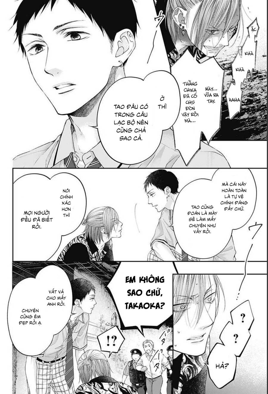 Kono Oto Tomare Chapter 107 - 28