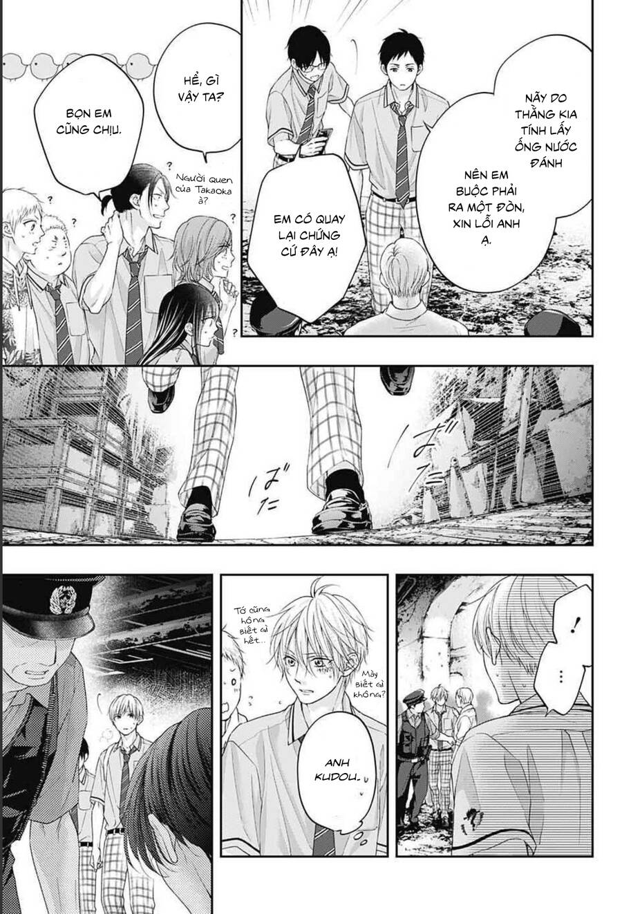 Kono Oto Tomare Chapter 107 - 29