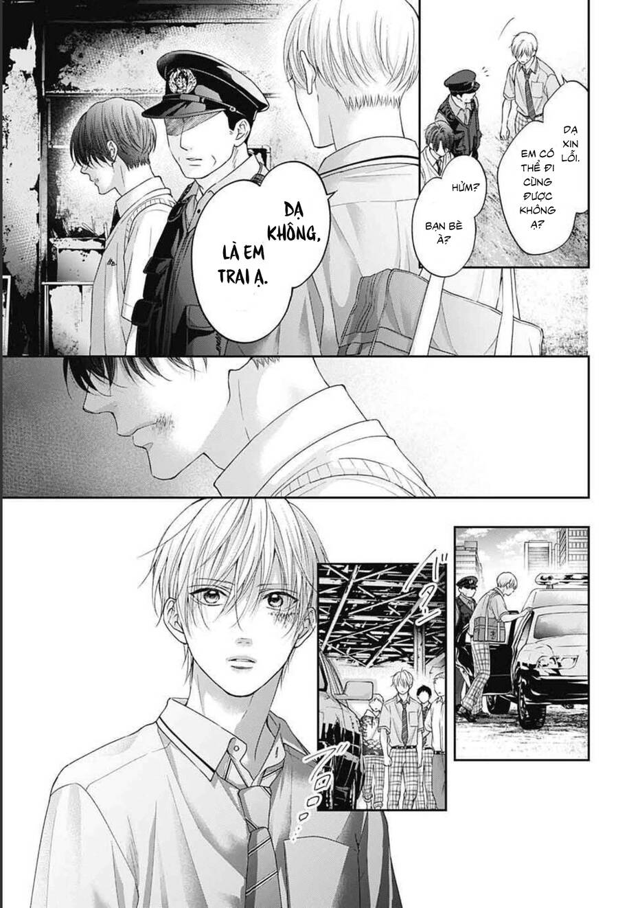 Kono Oto Tomare Chapter 107 - 31