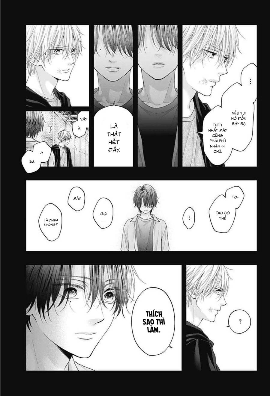 Kono Oto Tomare Chapter 107 - 5