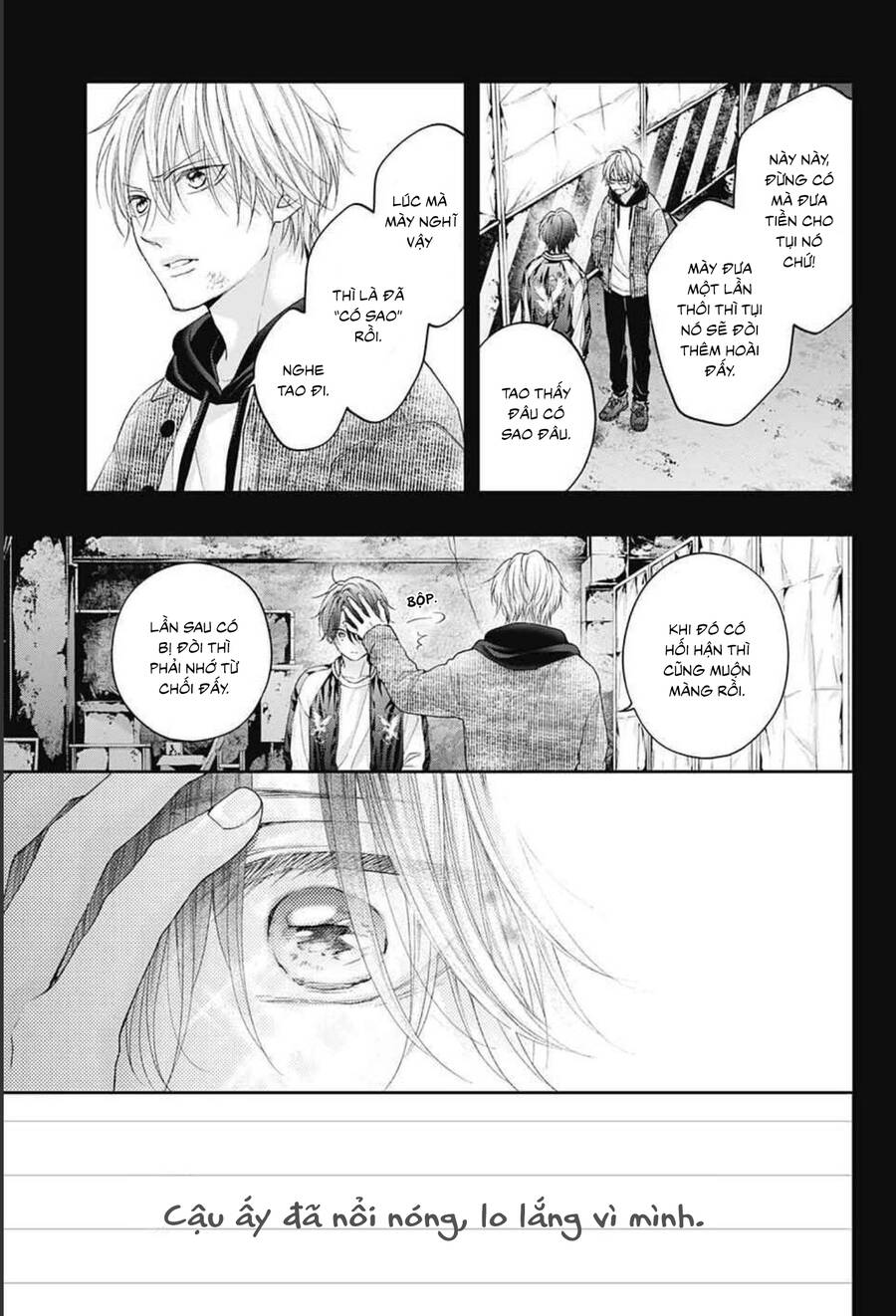 Kono Oto Tomare Chapter 107 - 7