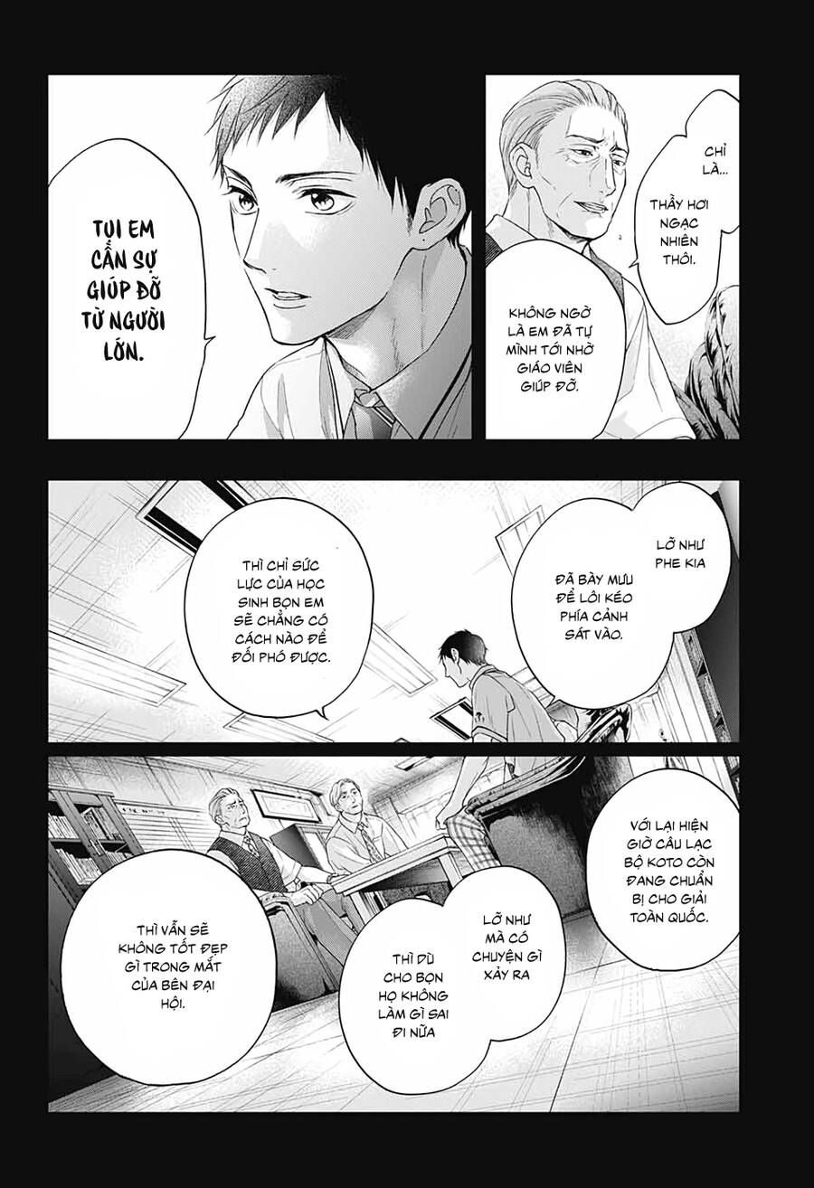 Kono Oto Tomare Chapter 108 - 11