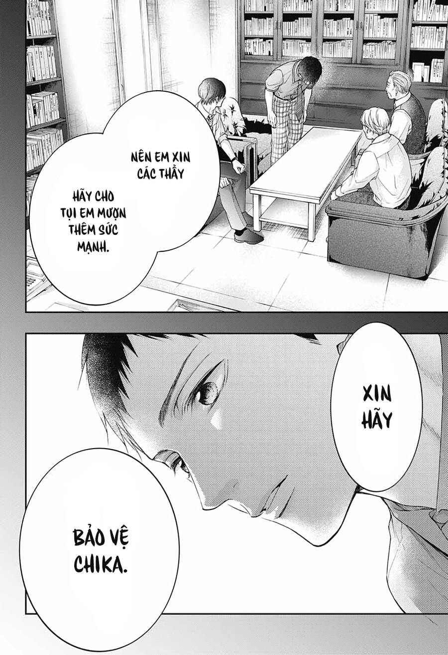 Kono Oto Tomare Chapter 108 - 13