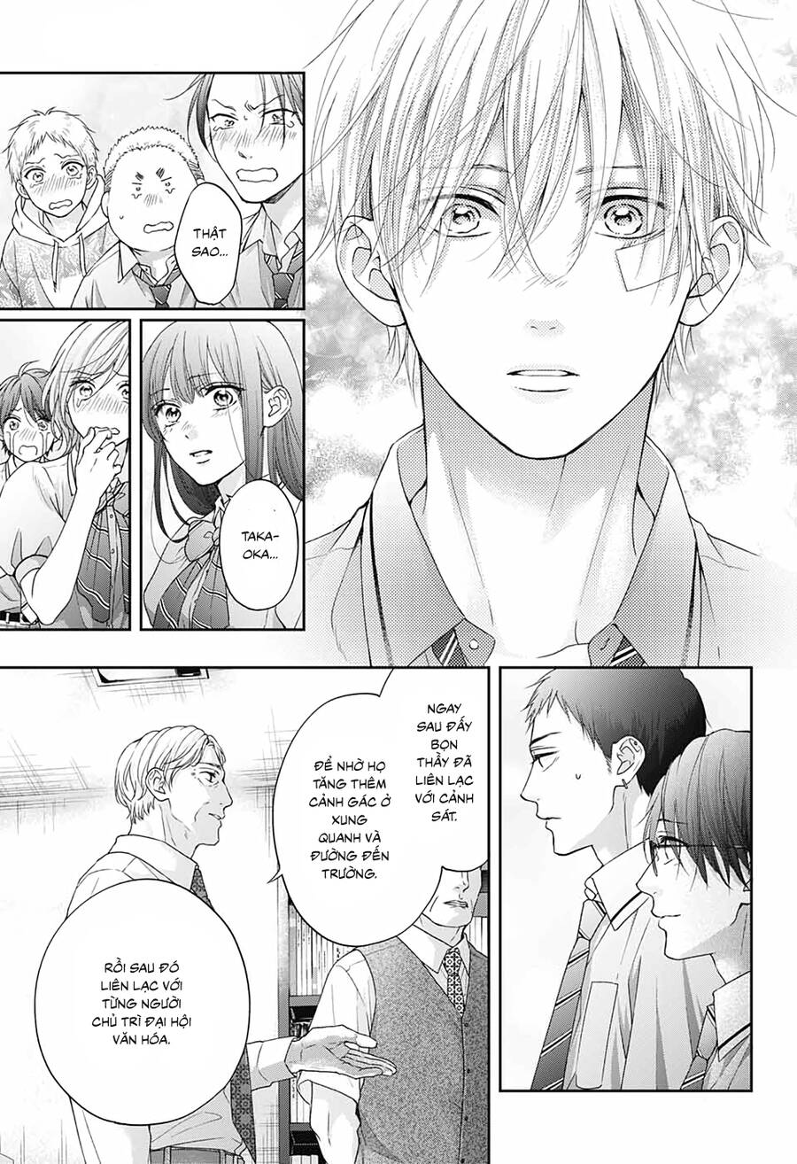 Kono Oto Tomare Chapter 108 - 14