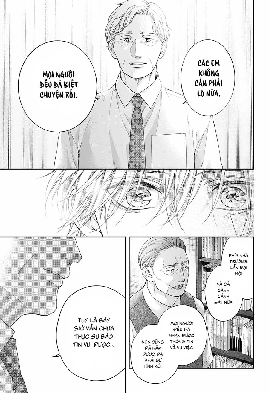 Kono Oto Tomare Chapter 108 - 16