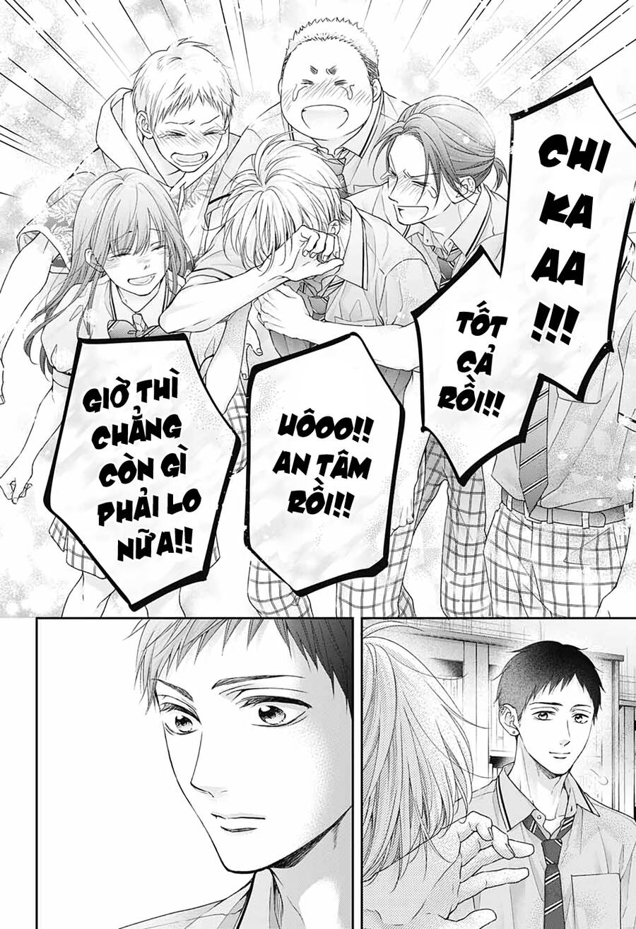 Kono Oto Tomare Chapter 108 - 20