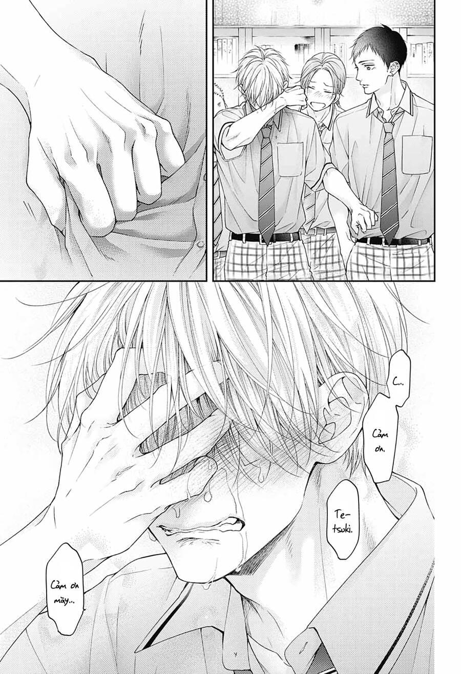 Kono Oto Tomare Chapter 108 - 21