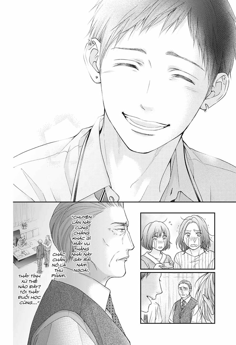 Kono Oto Tomare Chapter 108 - 22