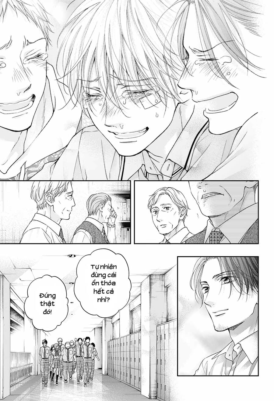 Kono Oto Tomare Chapter 108 - 23