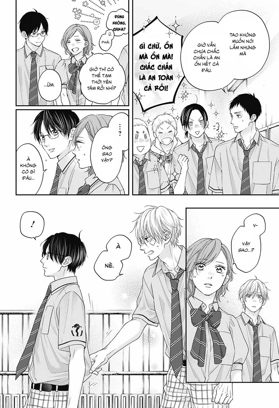 Kono Oto Tomare Chapter 108 - 24