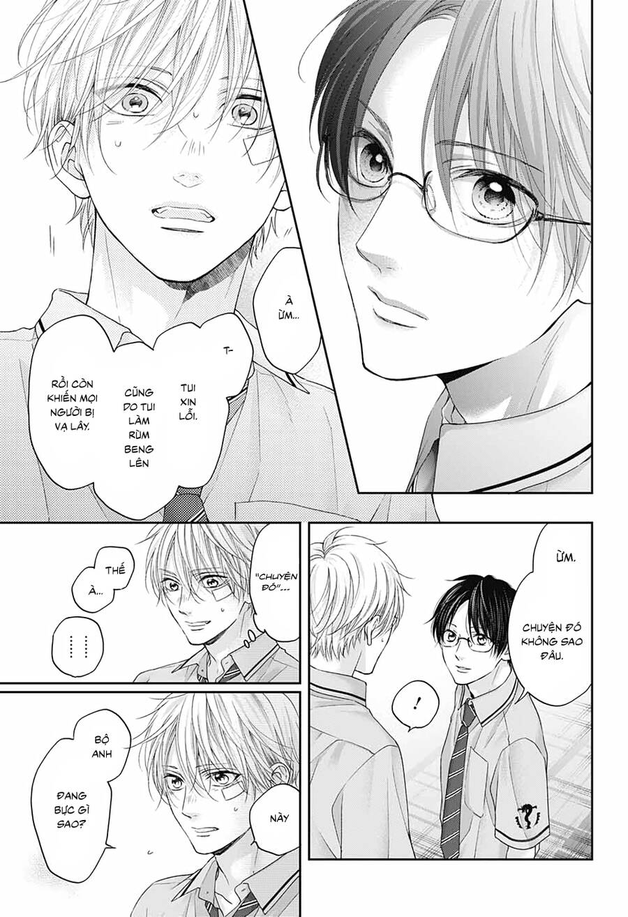 Kono Oto Tomare Chapter 108 - 25