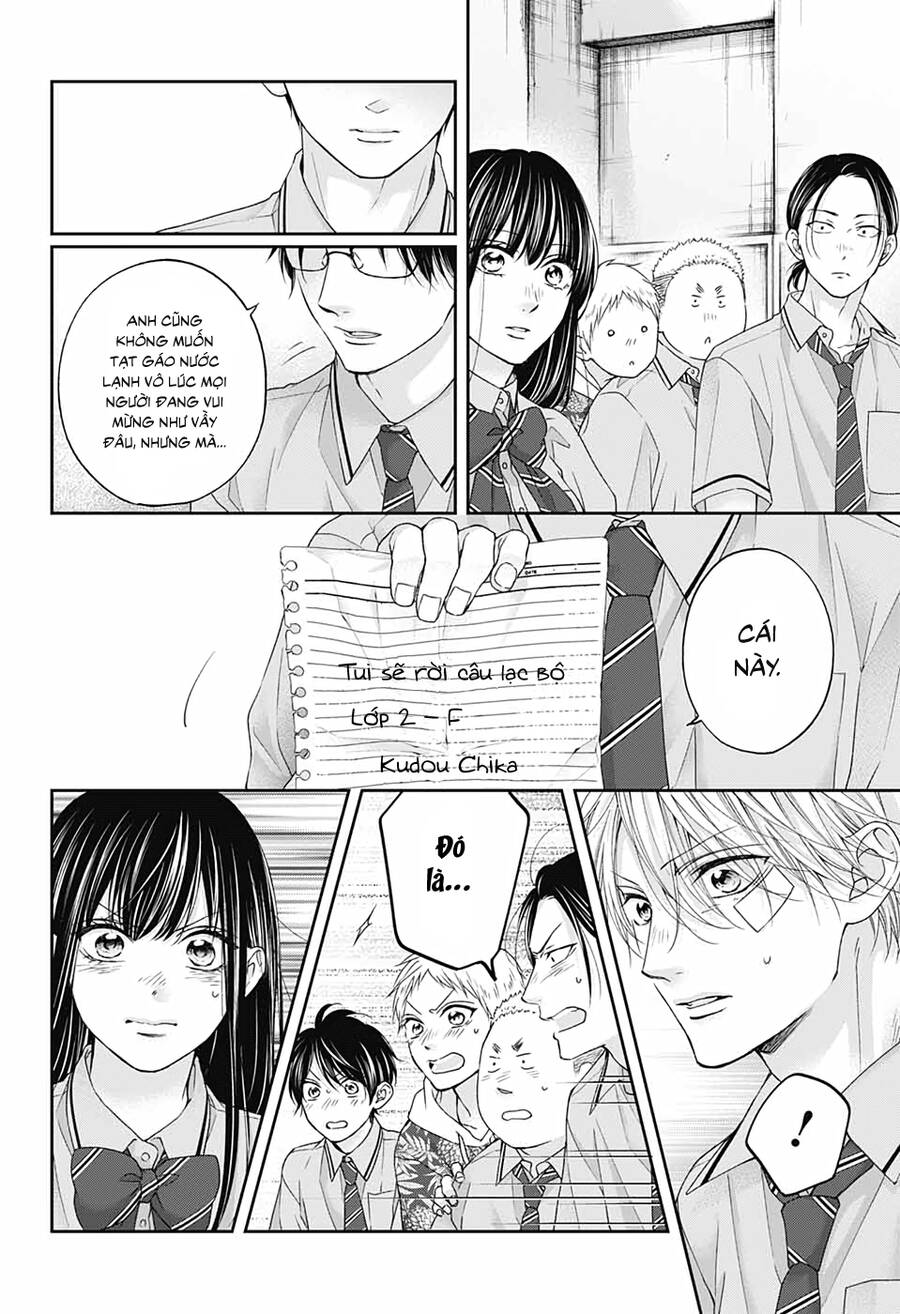 Kono Oto Tomare Chapter 108 - 26