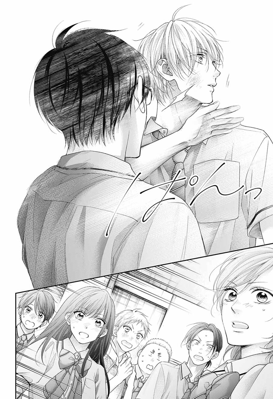 Kono Oto Tomare Chapter 108 - 28