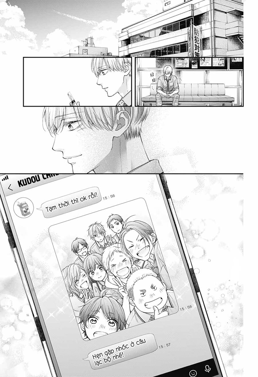 Kono Oto Tomare Chapter 108 - 35