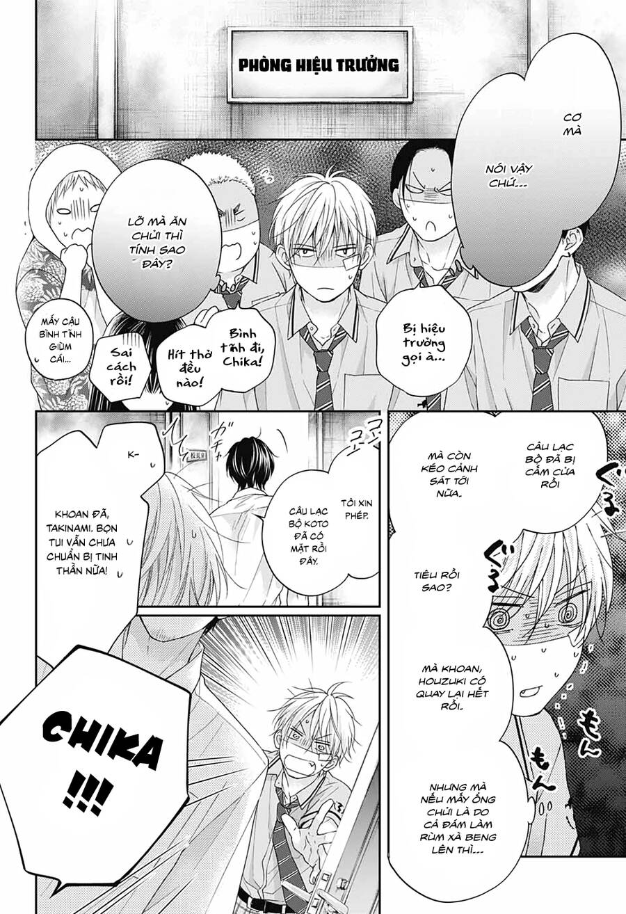 Kono Oto Tomare Chapter 108 - 5