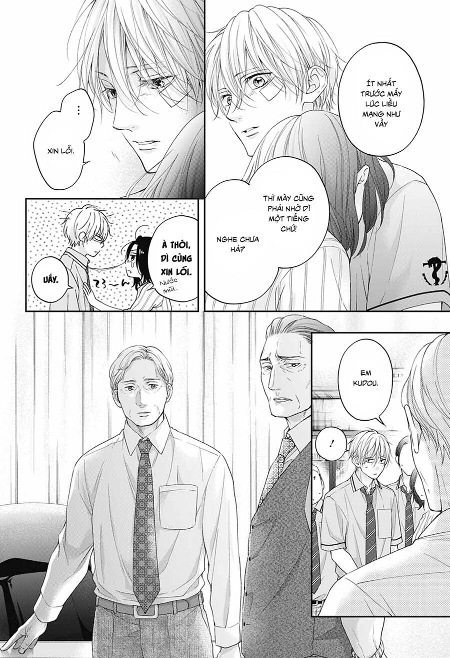 Kono Oto Tomare Chapter 108 - 7