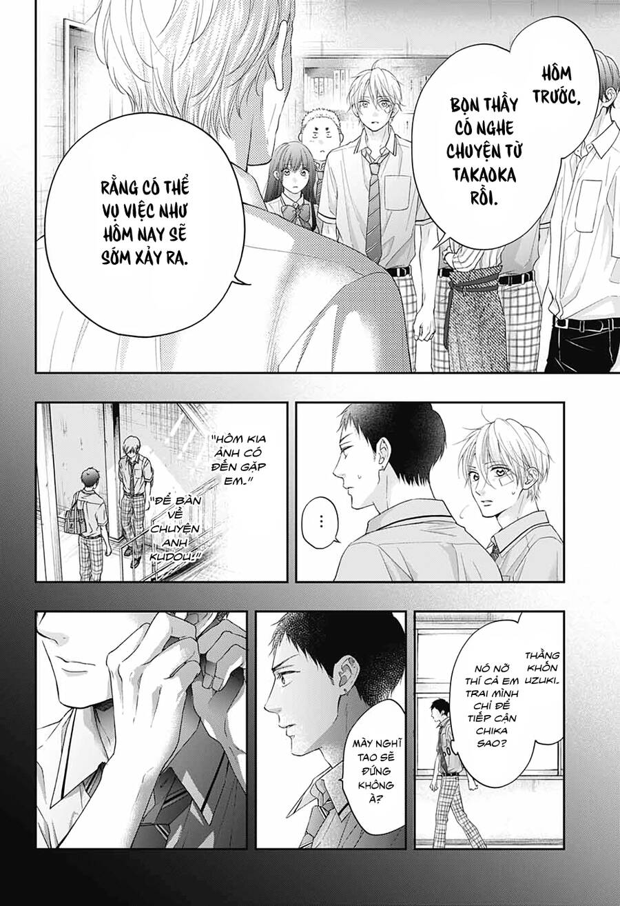 Kono Oto Tomare Chapter 108 - 9