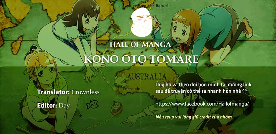 Kono Oto Tomare Chapter 109 - 1