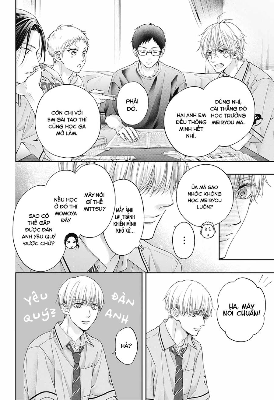 Kono Oto Tomare Chapter 109 - 11