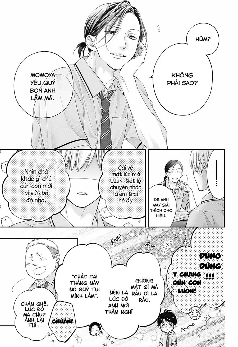 Kono Oto Tomare Chapter 109 - 12