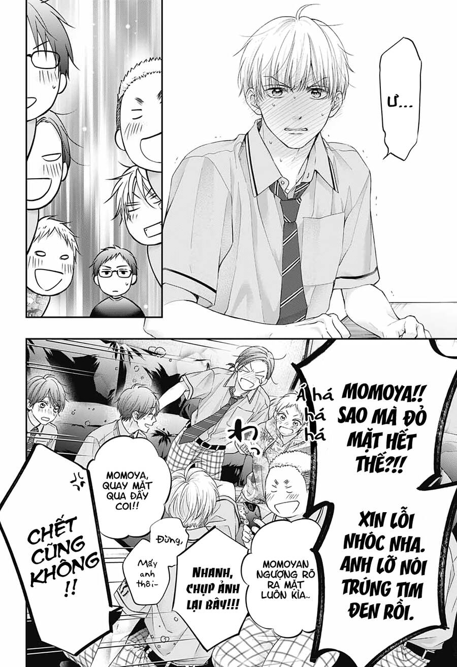 Kono Oto Tomare Chapter 109 - 13