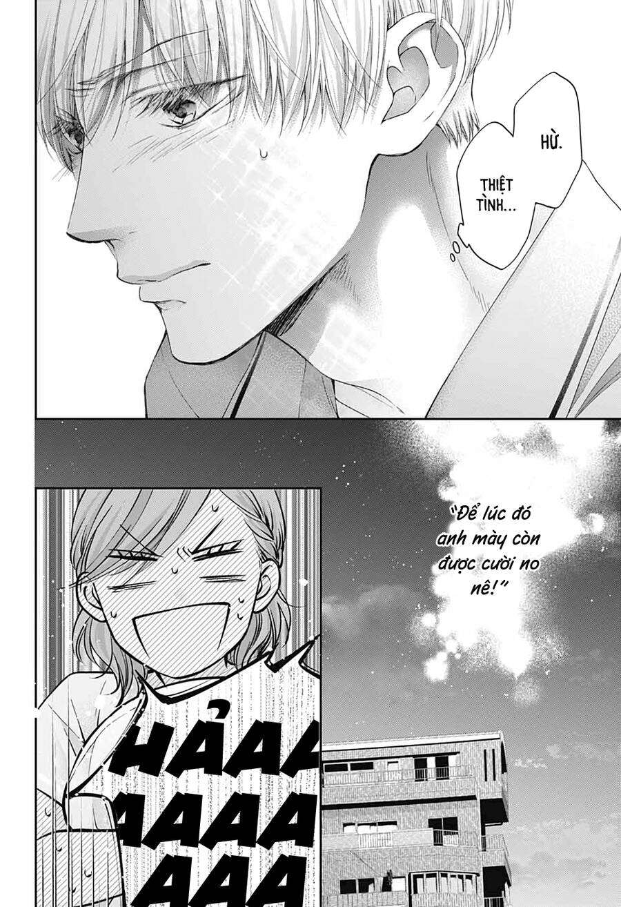 Kono Oto Tomare Chapter 109 - 15