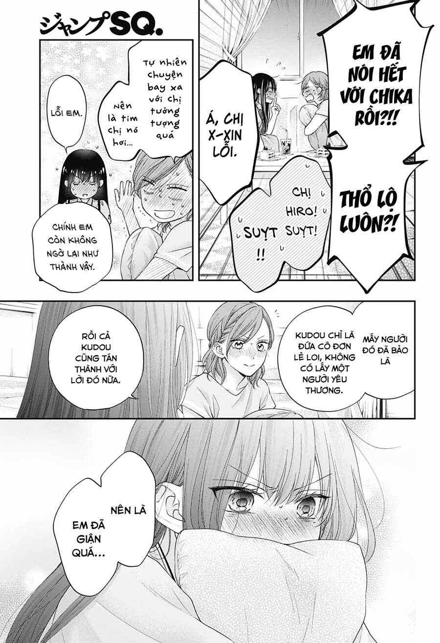 Kono Oto Tomare Chapter 109 - 16