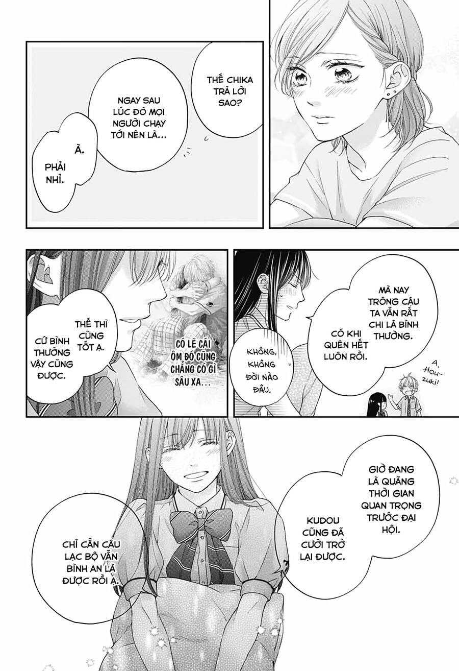 Kono Oto Tomare Chapter 109 - 17