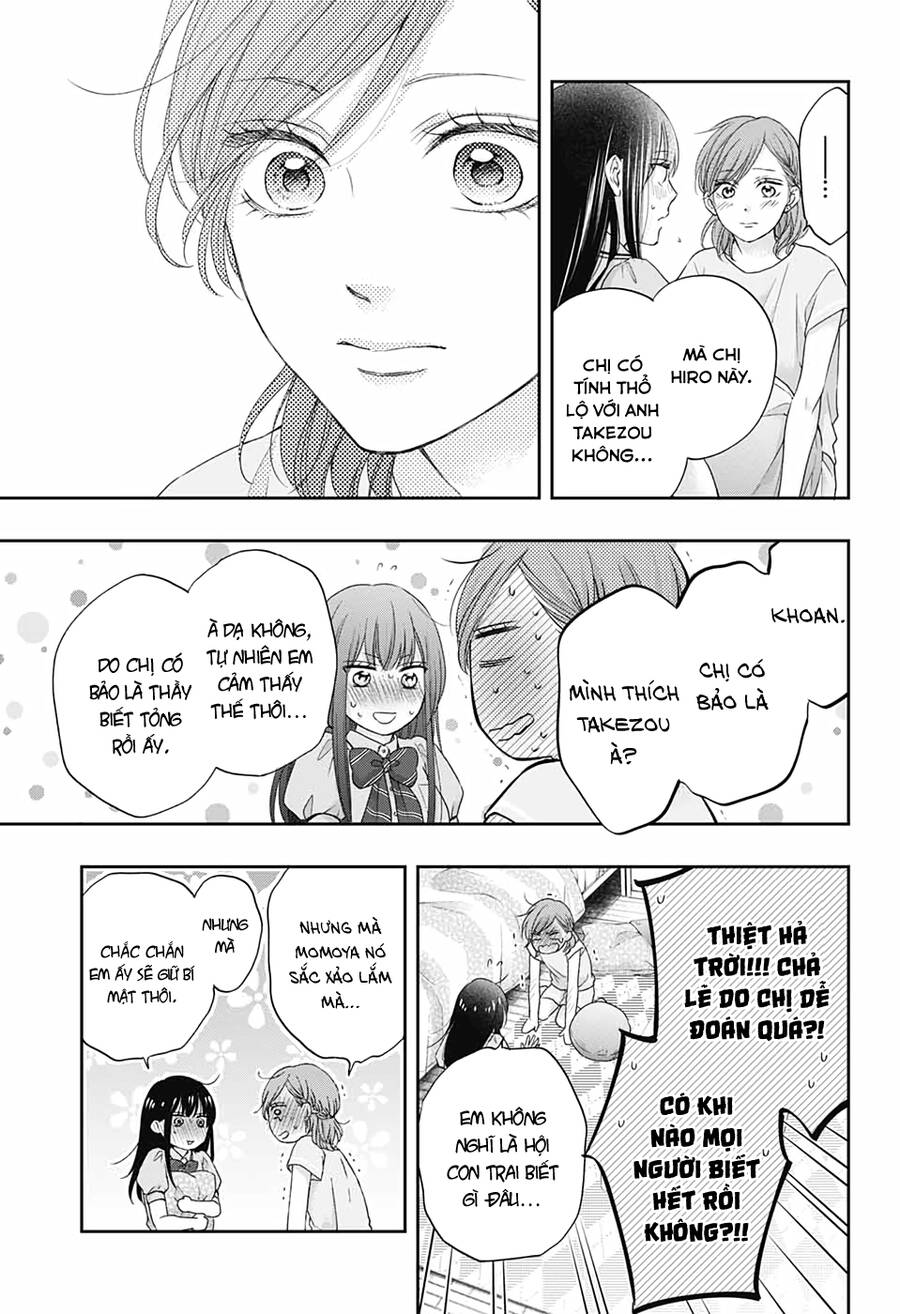 Kono Oto Tomare Chapter 109 - 18