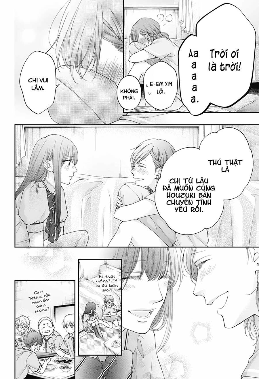 Kono Oto Tomare Chapter 109 - 19