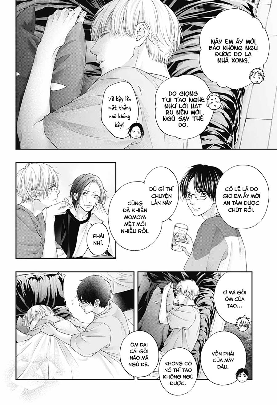 Kono Oto Tomare Chapter 109 - 21