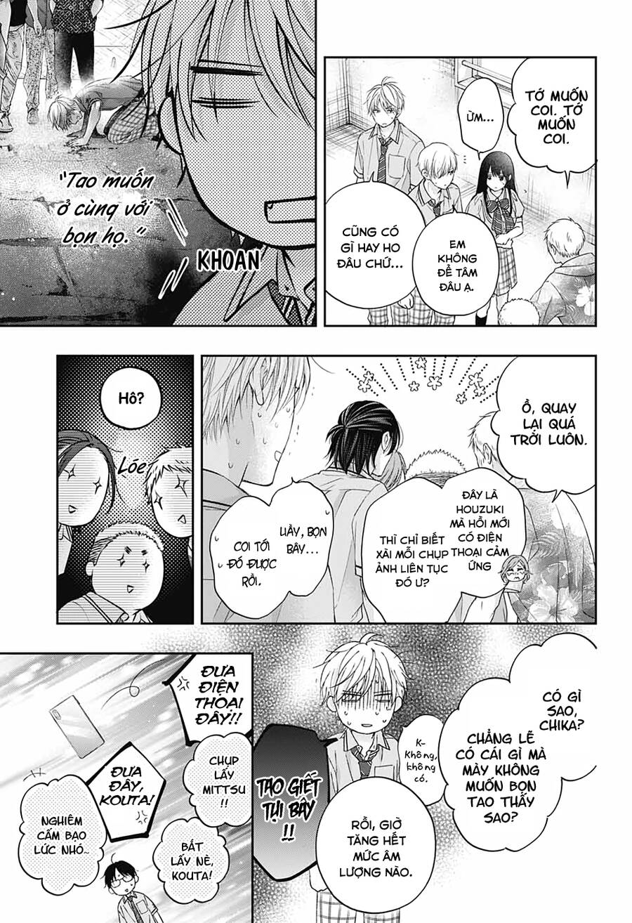 Kono Oto Tomare Chapter 109 - 24