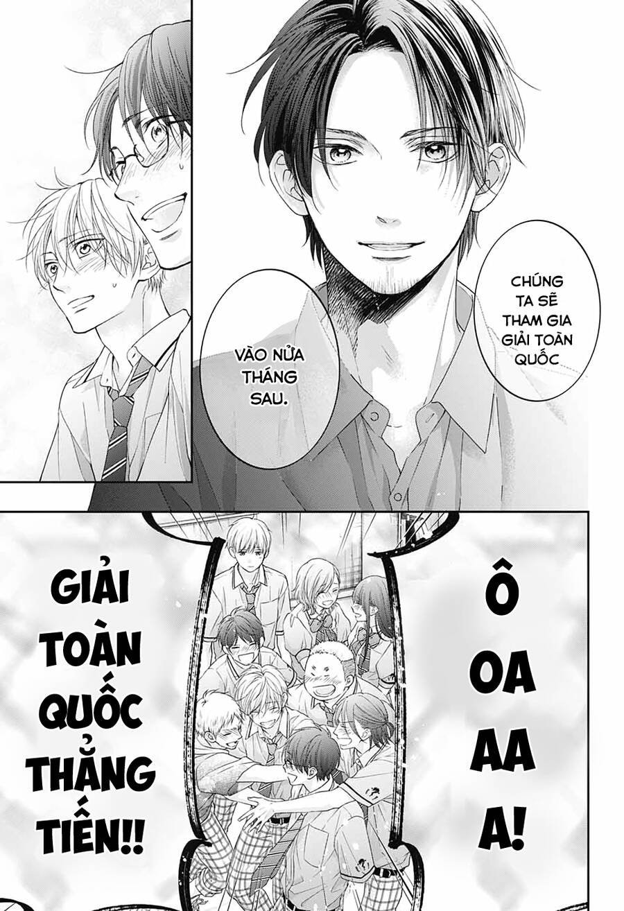 Kono Oto Tomare Chapter 109 - 26