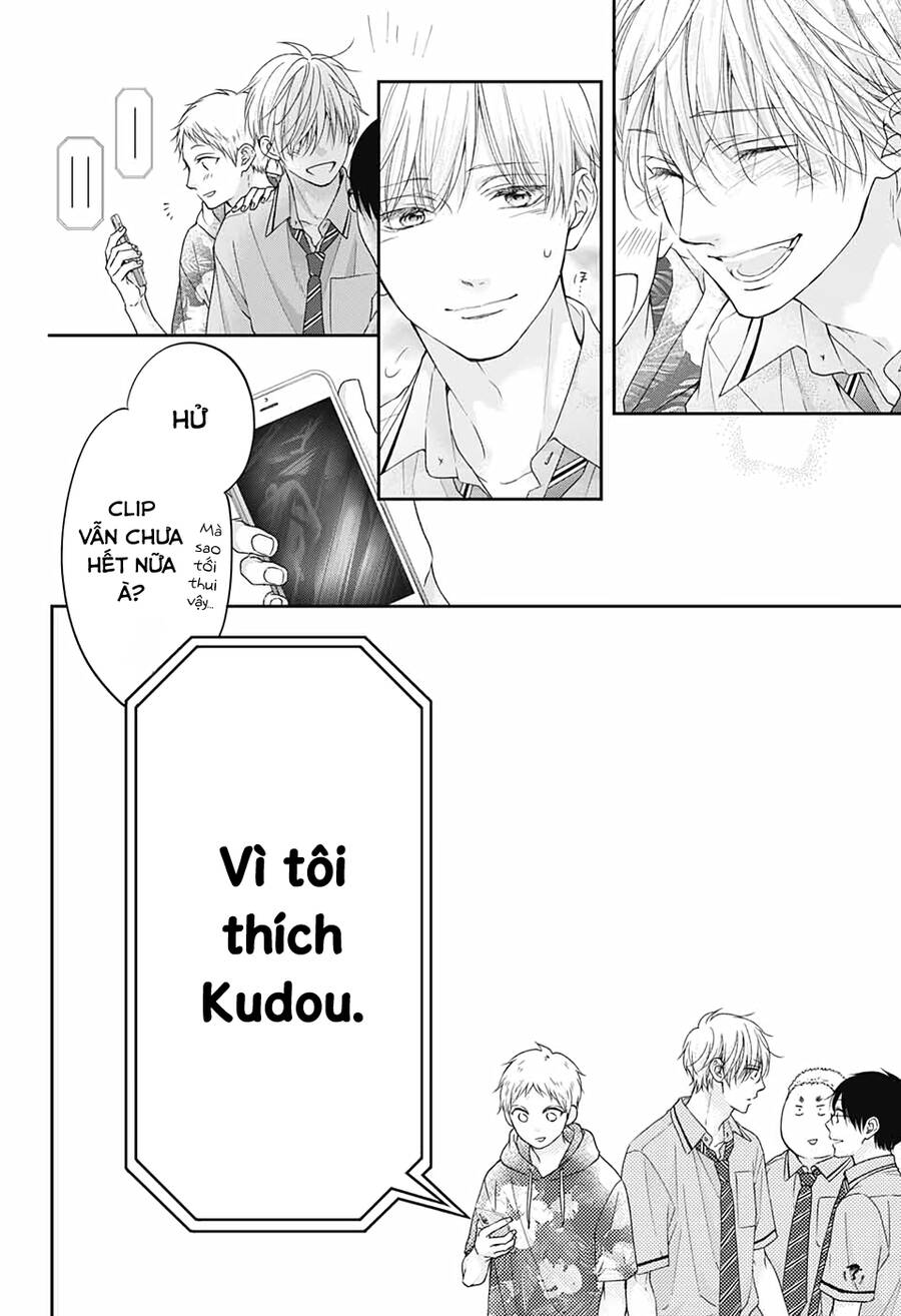 Kono Oto Tomare Chapter 109 - 27