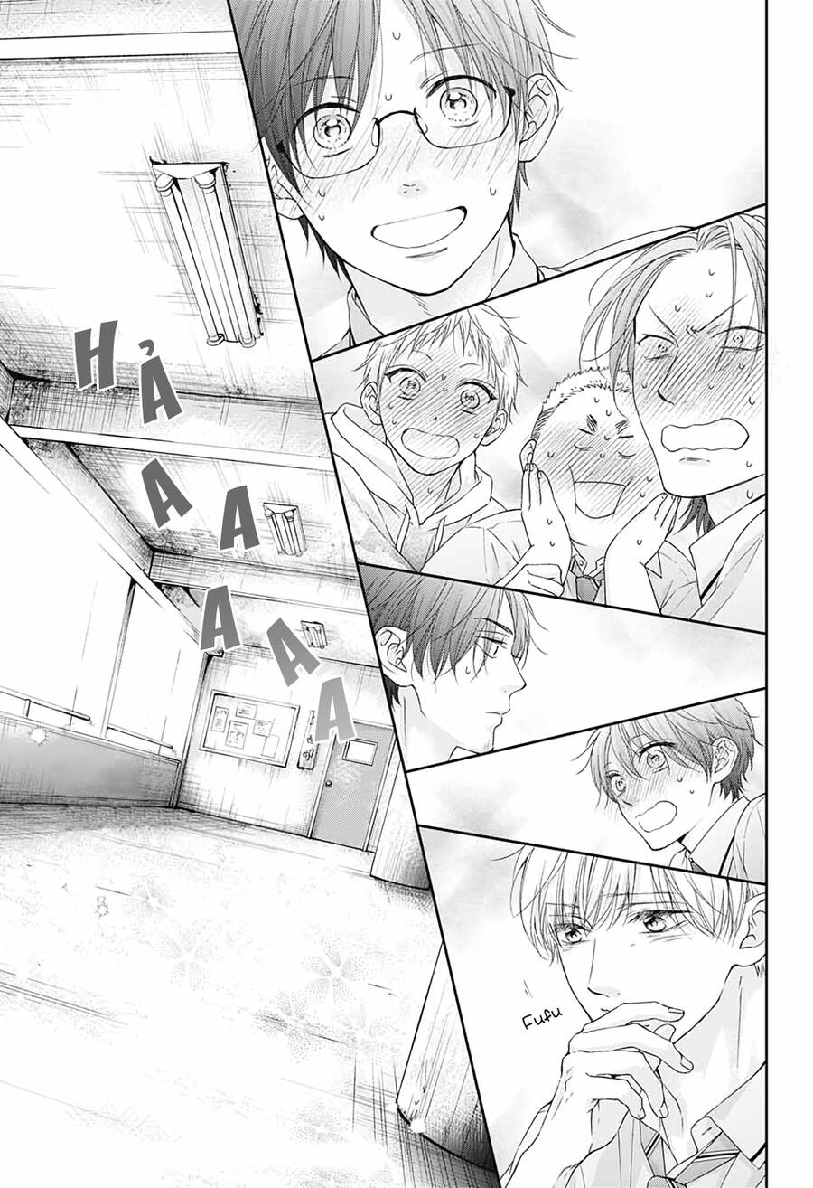 Kono Oto Tomare Chapter 109 - 35