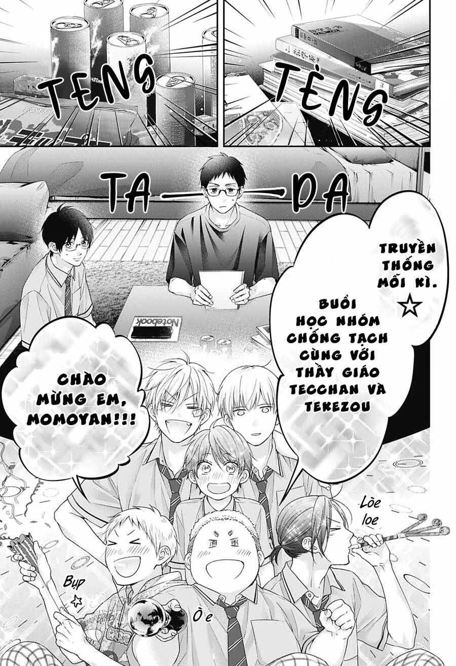 Kono Oto Tomare Chapter 109 - 6