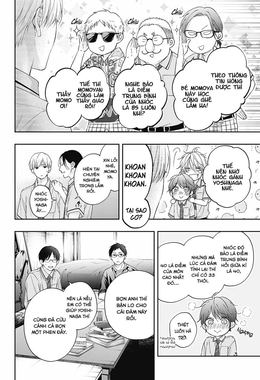 Kono Oto Tomare Chapter 109 - 7