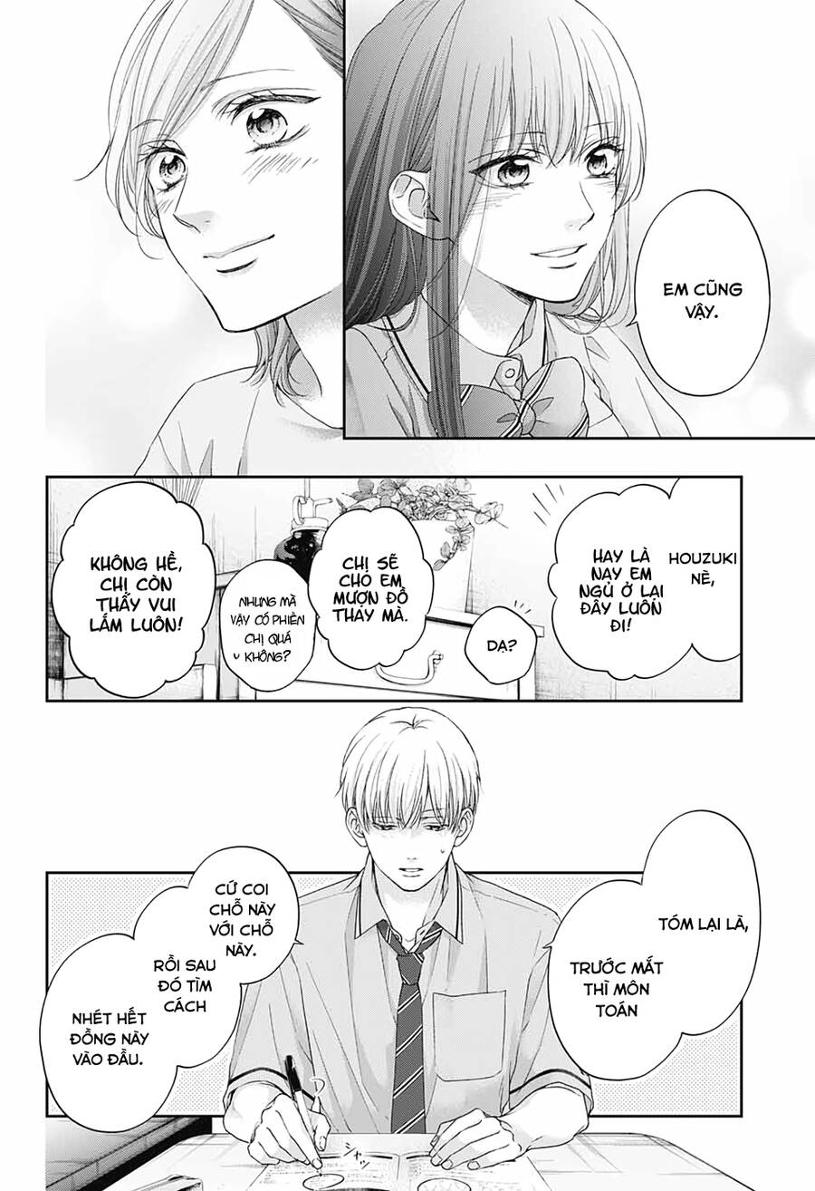 Kono Oto Tomare Chapter 109 - 9