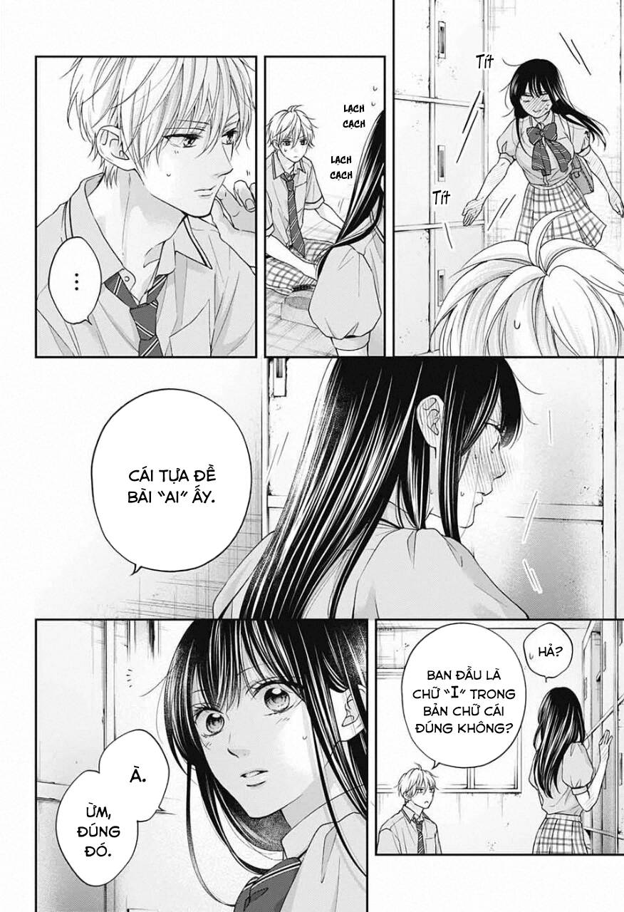 Kono Oto Tomare Chapter 110 - 12