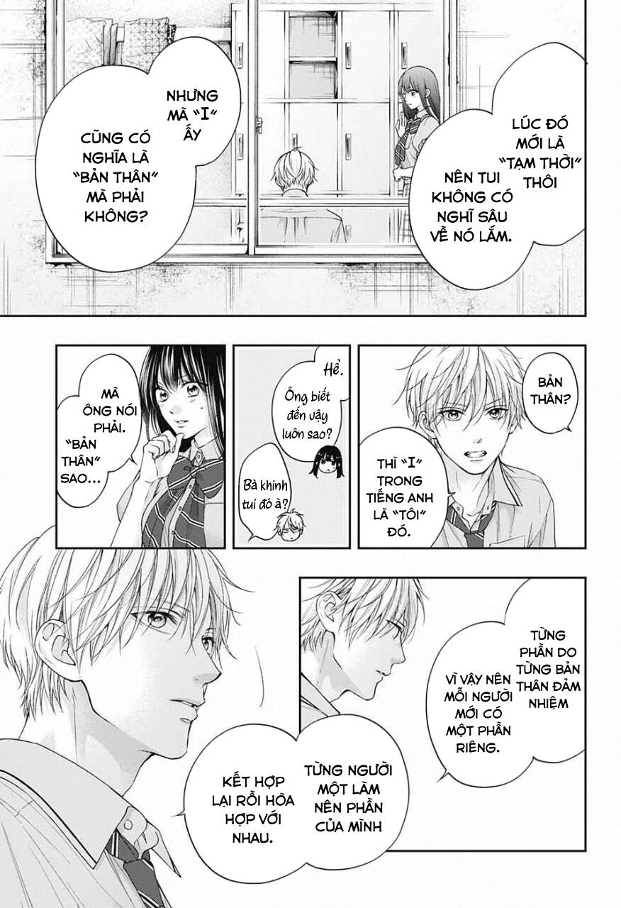 Kono Oto Tomare Chapter 110 - 13