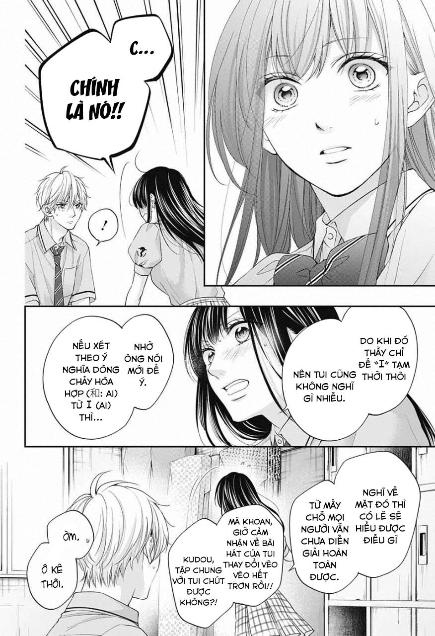 Kono Oto Tomare Chapter 110 - 14