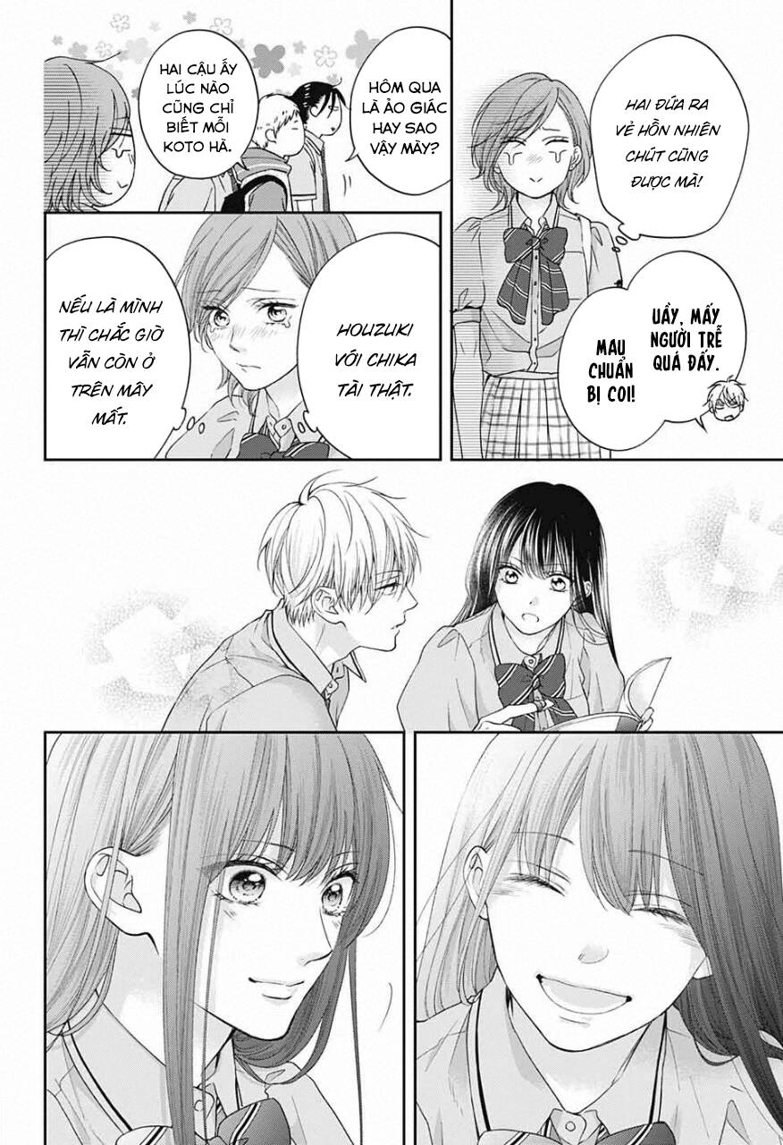 Kono Oto Tomare Chapter 110 - 16