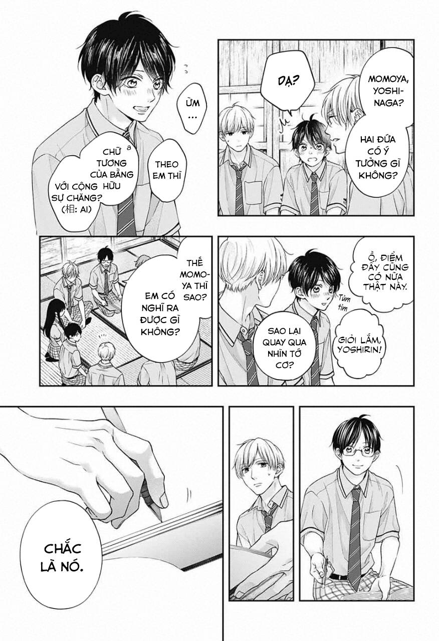 Kono Oto Tomare Chapter 110 - 23