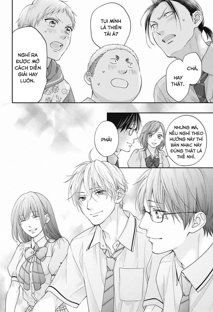 Kono Oto Tomare Chapter 110 - 27