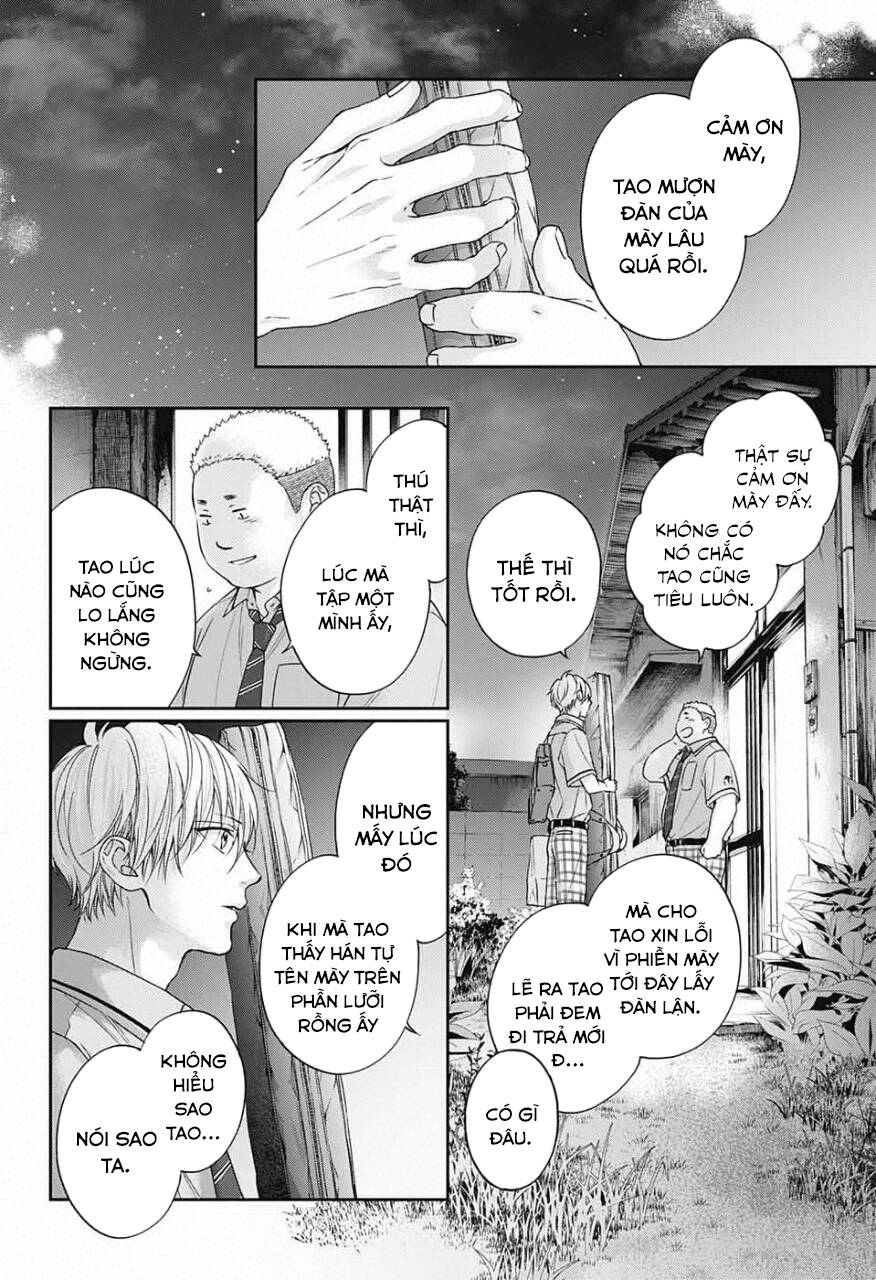 Kono Oto Tomare Chapter 110 - 29