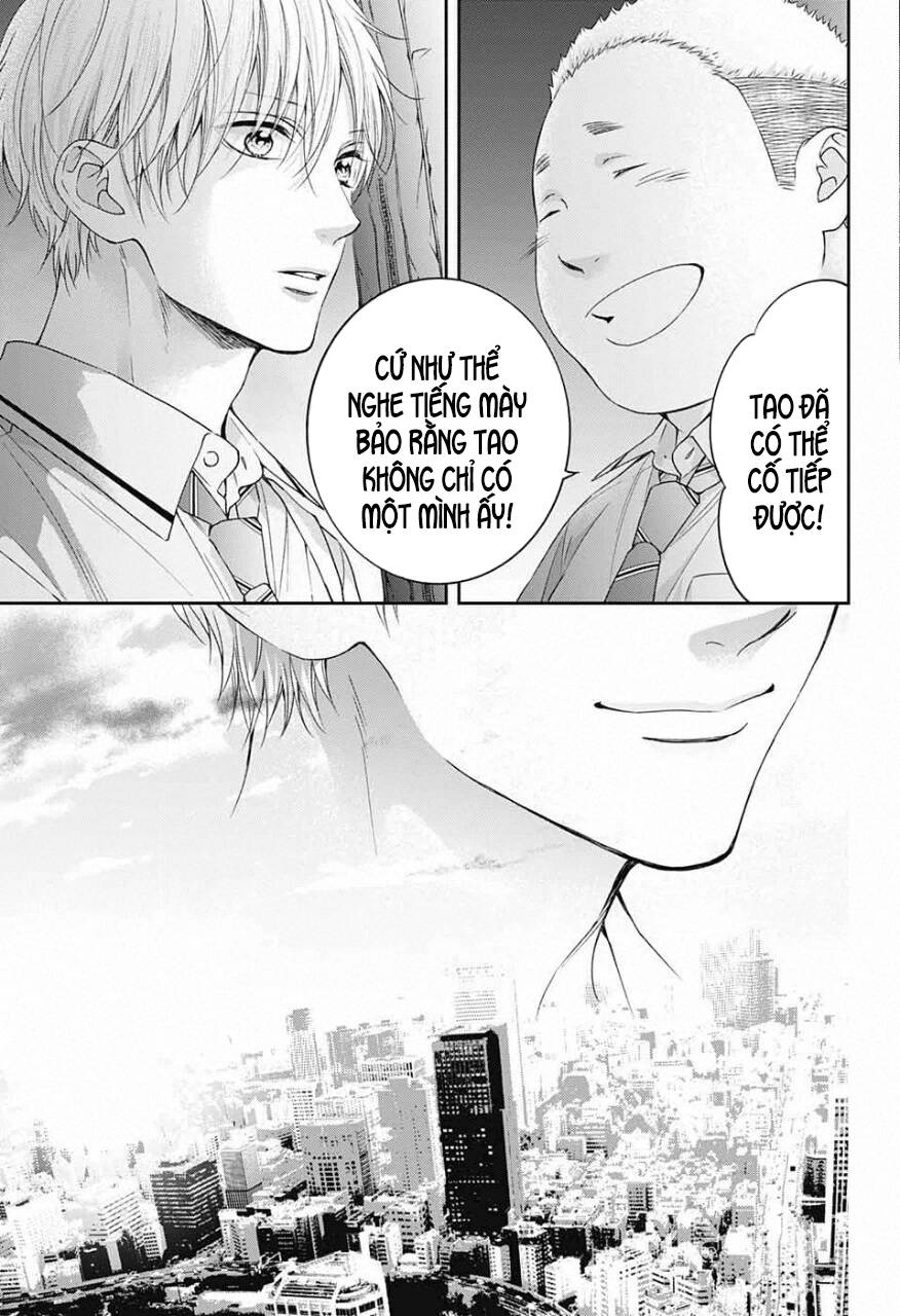 Kono Oto Tomare Chapter 110 - 30