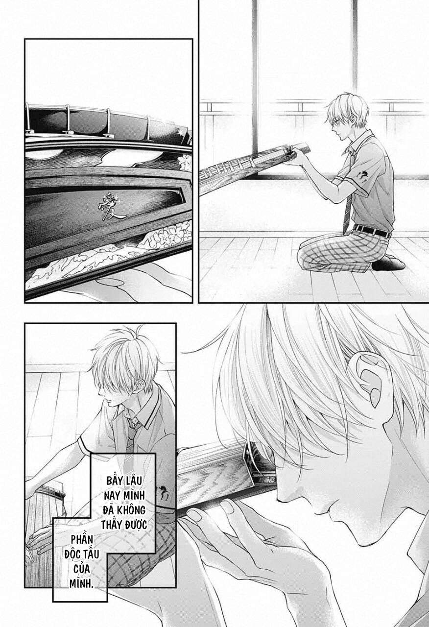 Kono Oto Tomare Chapter 110 - 31