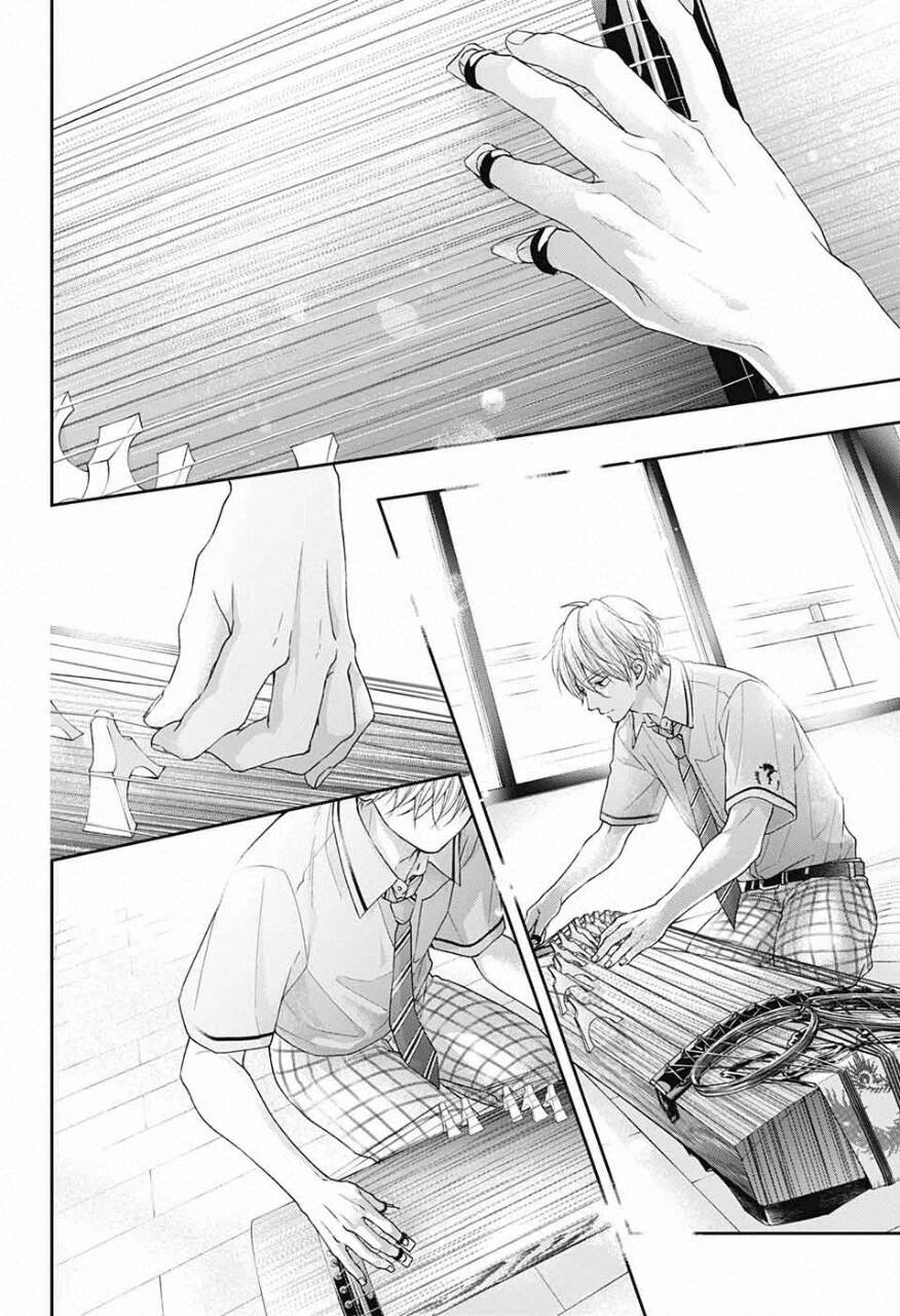 Kono Oto Tomare Chapter 110 - 33